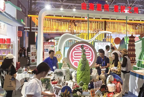 市场3.jpg