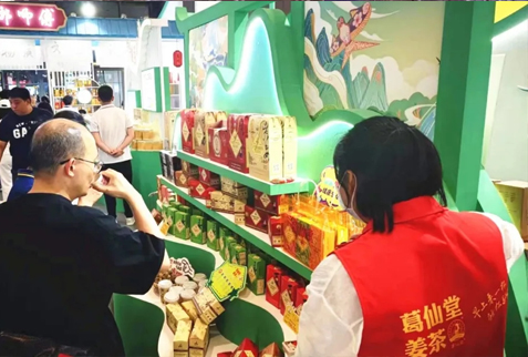 市场4.jpg